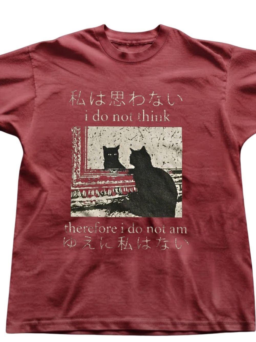 Japanese Cat Quote Graphic Tee Gildan Cherry Red T-shirt